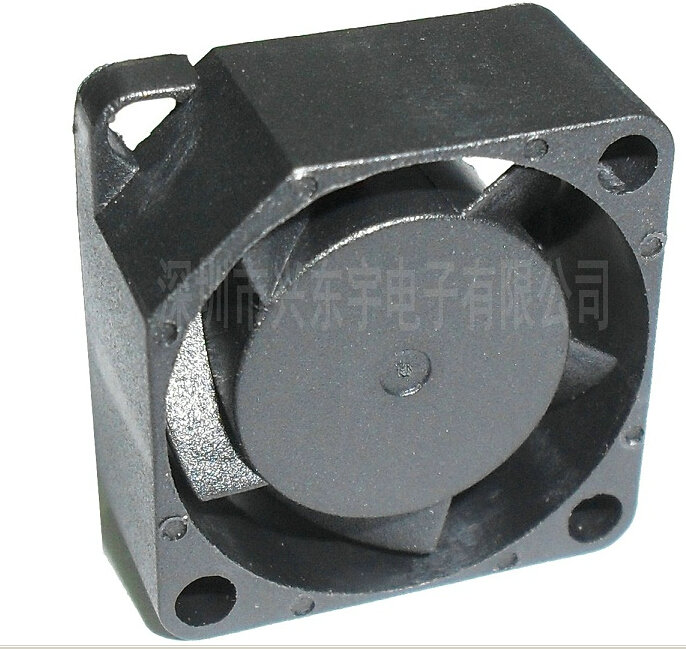 難道有眼不識(shí)泰山？☆微型橫流風(fēng)扇☆